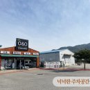 계룡더파크포레 네이버블로그
