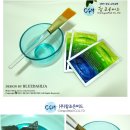 참조은메디칼 이미지