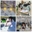 일곡동행정복지센터 이미지