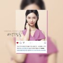 청담바롬의원