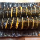 쭌이네김밥 - 시흥시 대야로3번길 1 | 쭌이네김밥