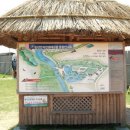 벌교생태공원 이미지