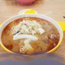 방장훠궈&마라탕