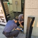 새청라태권도장 네이버블로그