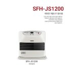 신일산소 - 19481 | 신일산소