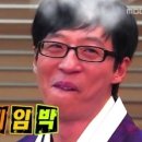 스마트폰으로 시작하는 유튜브 영상편집 이미지