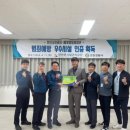 연천 세계캠핑체험존 이미지