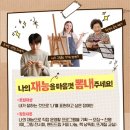 주인장 에이블뉴스