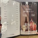 남미사 이미지
