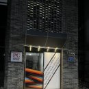 스테이 PC CAFE 이미지