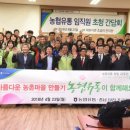 조금리 마을회관 이미지