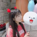 세젤