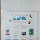 노은1동 행정복지센터 이미지
