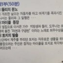 둘리비디오 이미지