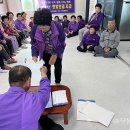 무등에너지협동조합 이미지