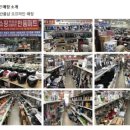 성원유통특판