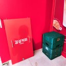 역적로1L-8 | 오산대역 카페 감성커피오산대역웰봄병원점 신메뉴 리얼카페모카 델리만쥬콤보