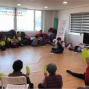 장지동 경로당 이미지