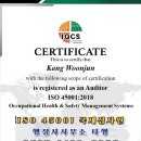 준행정사 네이버블로그
