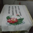 예쁜꾸밈방