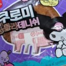 GS25창원남양점 이미지