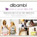 휠리페어
