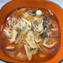 마라장룡 이미지