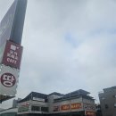 내둔길 | [안성-일죽] 두부 : 한국인의 입맛을 찾아서 by Teo