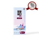 (주)이오기술 | 엉뜨 담요핫팩 사용 후기