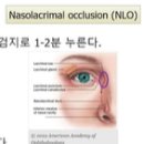 휴베이스다나약국 이미지