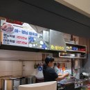 예행님왕족발 이미지