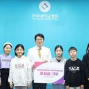 문학초등학교 이미지