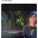 모습