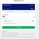 포인트PC 이미지