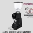 도우통상 이미지