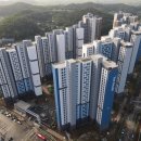 더샵디오션시티 이미지