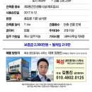 강서구-71 이미지