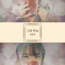 하늘유통 이미지