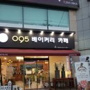 남구-095 이미지