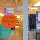 슈케익하우스 이미지