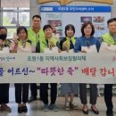 손맛담은 이미지