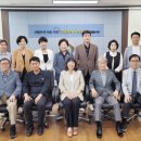 (사)대한노인회일산동구지회