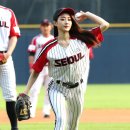 경리 카카오 검색결과