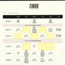 탄스마곡 | 탄스 마곡점 기초부터 꼼꼼히 알려 준 스피닝