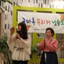 구마카페