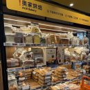 제일마트 | 상하이여행 가성비 마트 추천 ALDI(알디)마트 후기, 호텔 간식부터 장보기까지