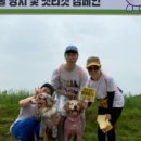 봉암2리 경로당 이미지