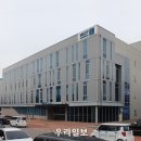 ㈜넥스트바이오 이미지