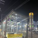 올데이피티 | 까치산 pt 체계적인 수업 운린이 피티 후기 올데이PT 레이디