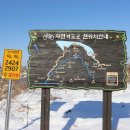 서해랑길 43코스 이미지